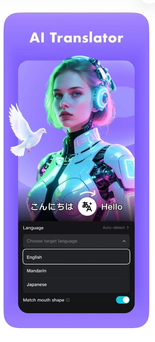 AI Translator